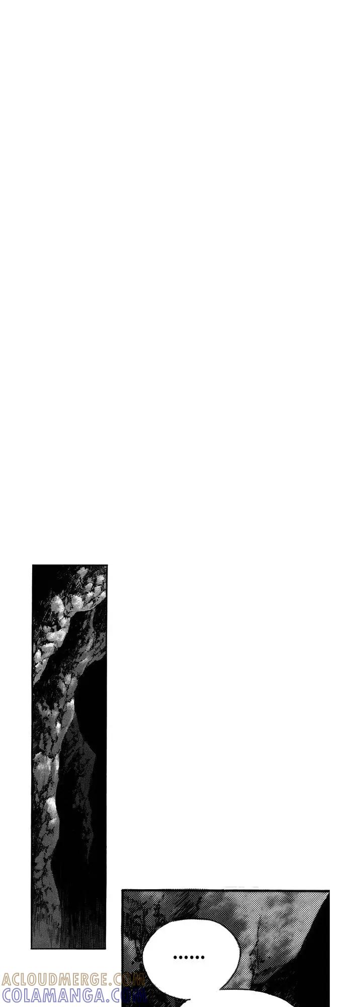《龙飞不败》第123话 第25页