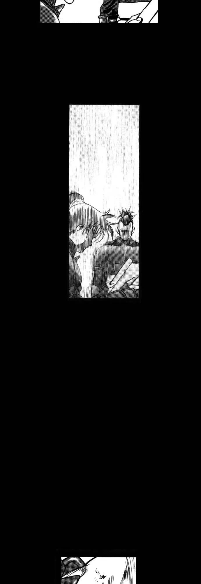 《龙飞不败》第124话 第35页