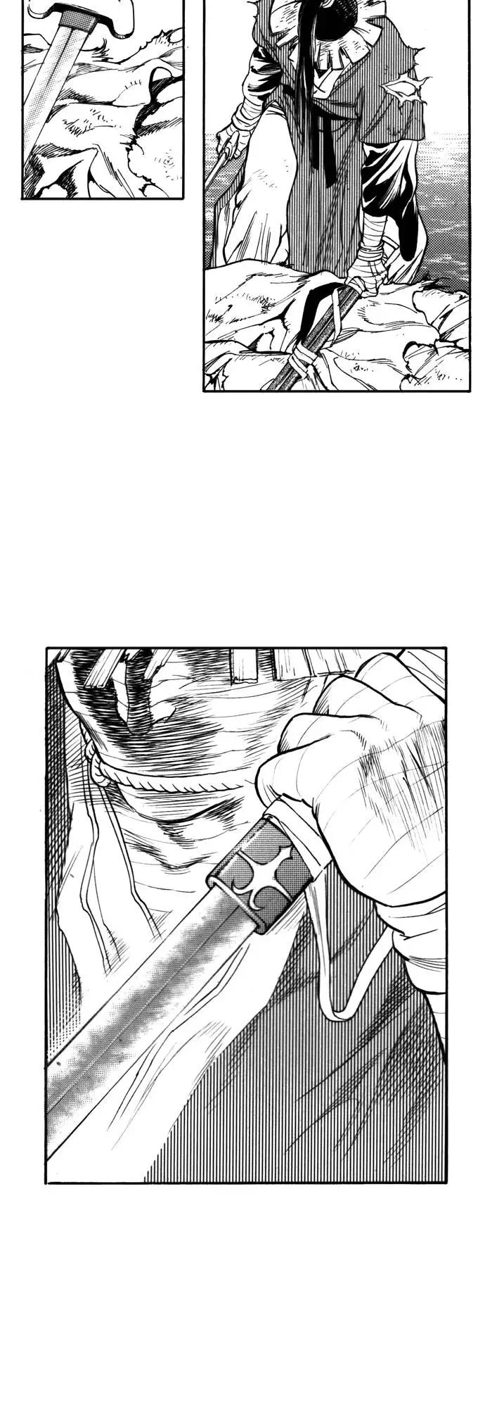 《龙飞不败》第124话 第42页