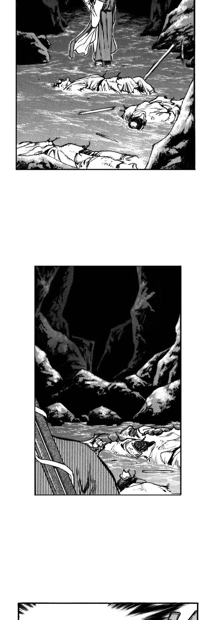 《龙飞不败》第124话 第47页