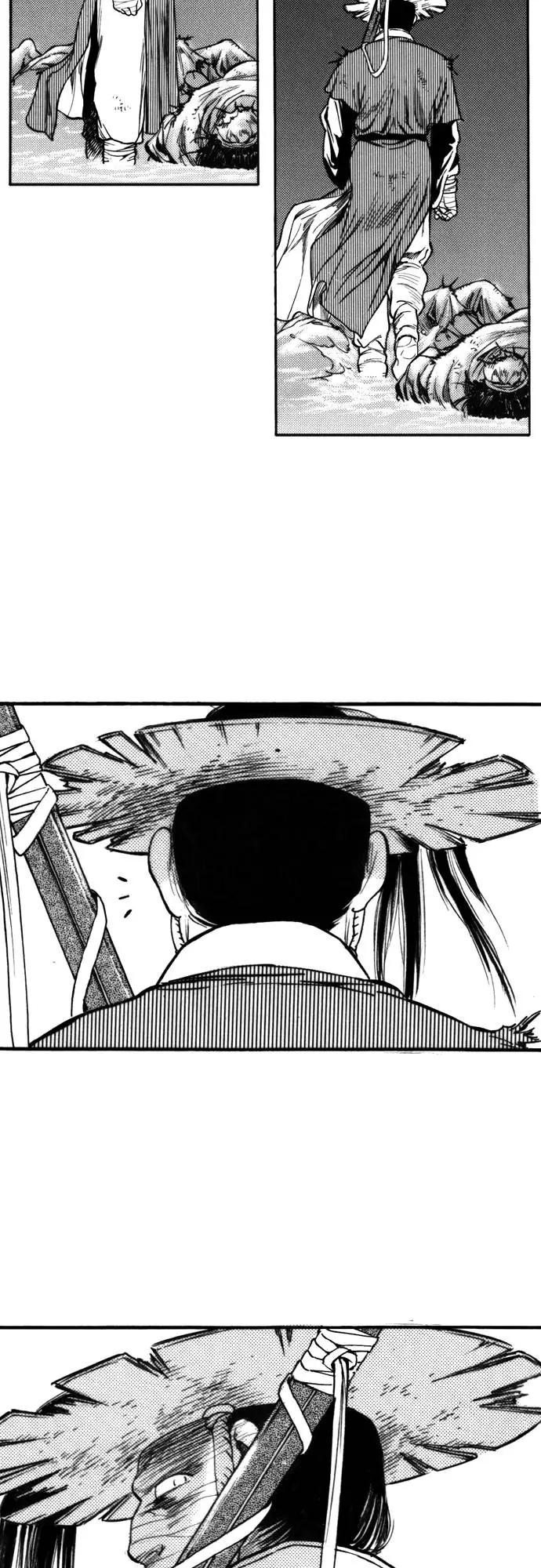 《龙飞不败》第124话 第44页