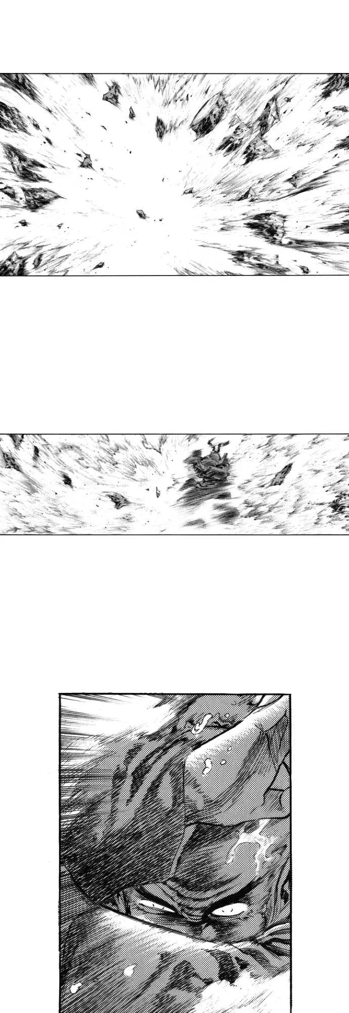《龙飞不败》第125话 第3页
