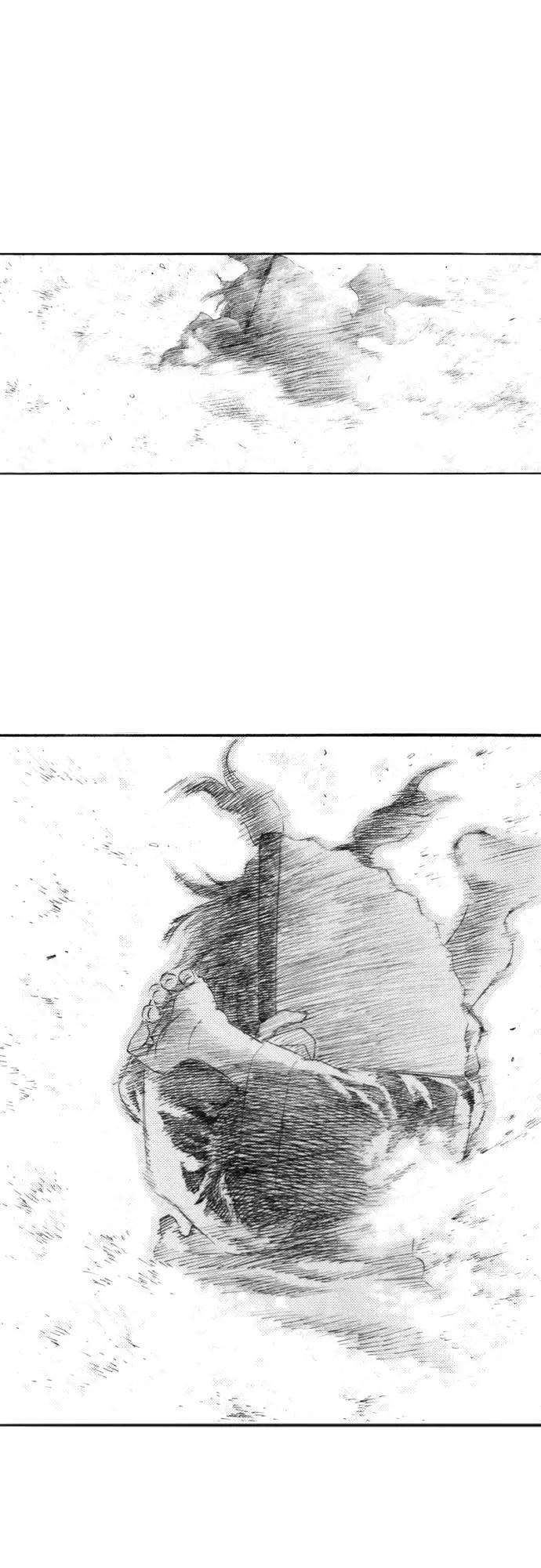 《龙飞不败》第125话 第35页