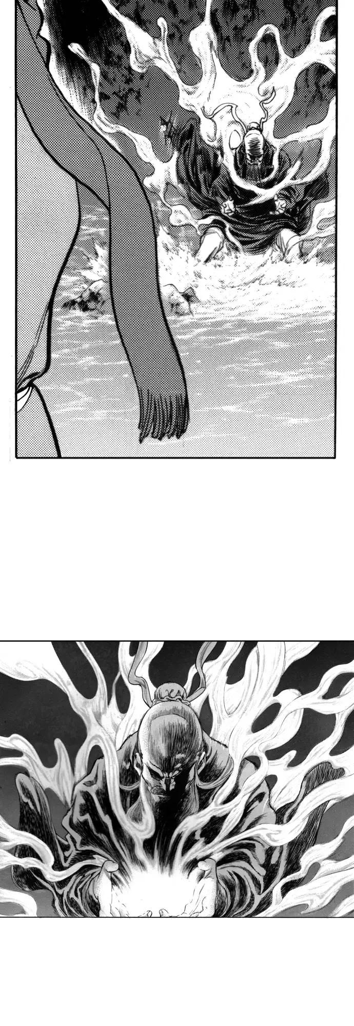 《龙飞不败》第125话 第27页