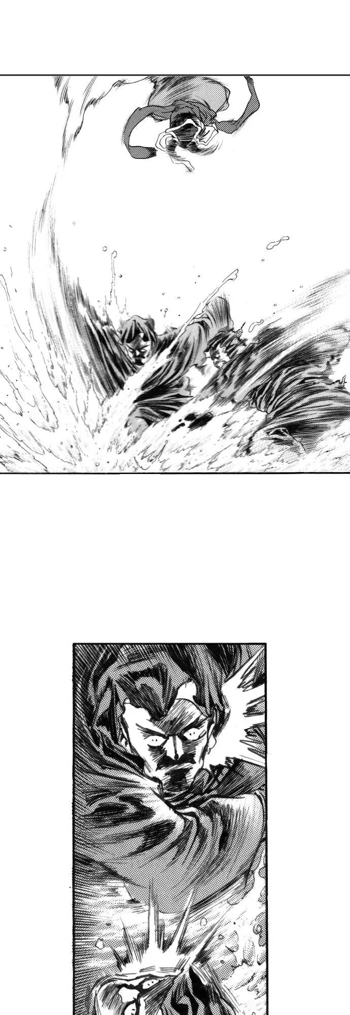 《龙飞不败》第125话 第9页