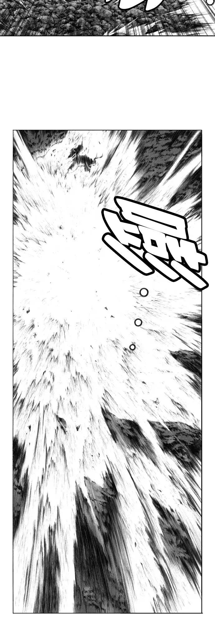 《龙飞不败》第125话 第30页