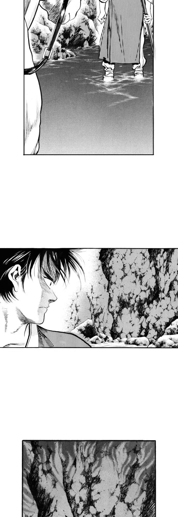 《龙飞不败》第126话 第9页