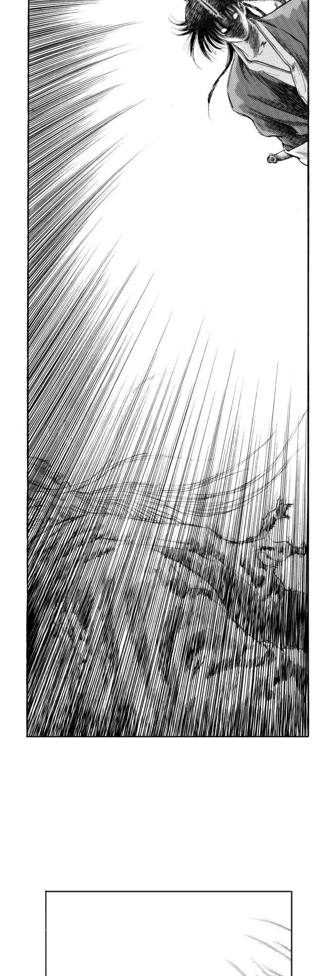 《龙飞不败》第126话 第33页