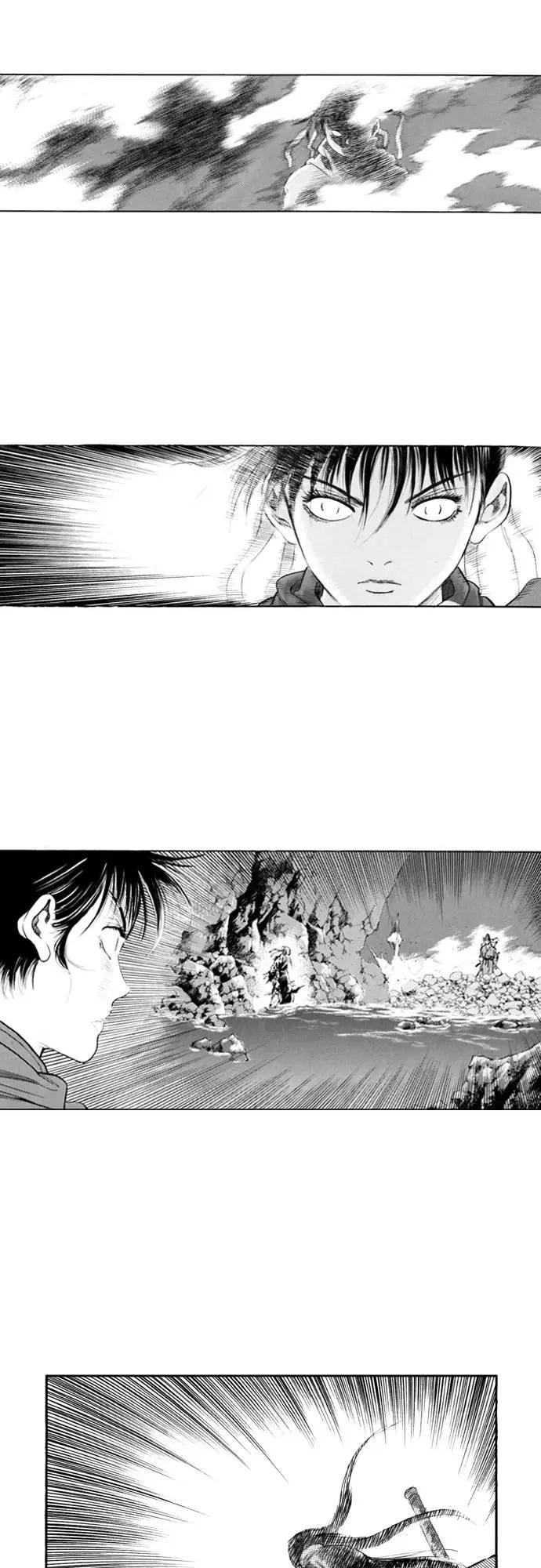 《龙飞不败》第126话 第32页