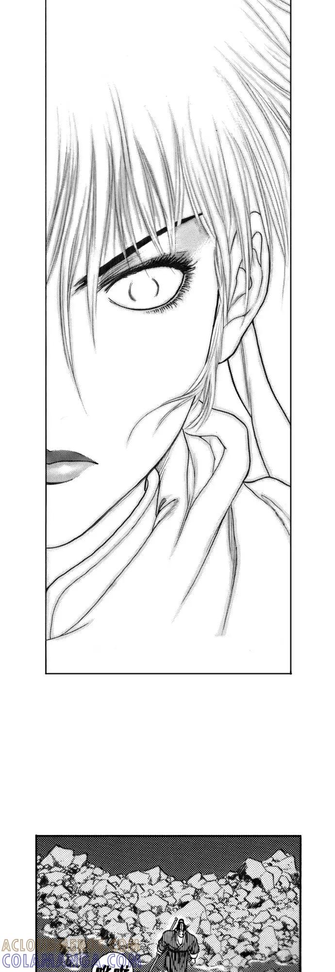 《龙飞不败》第126话 第34页