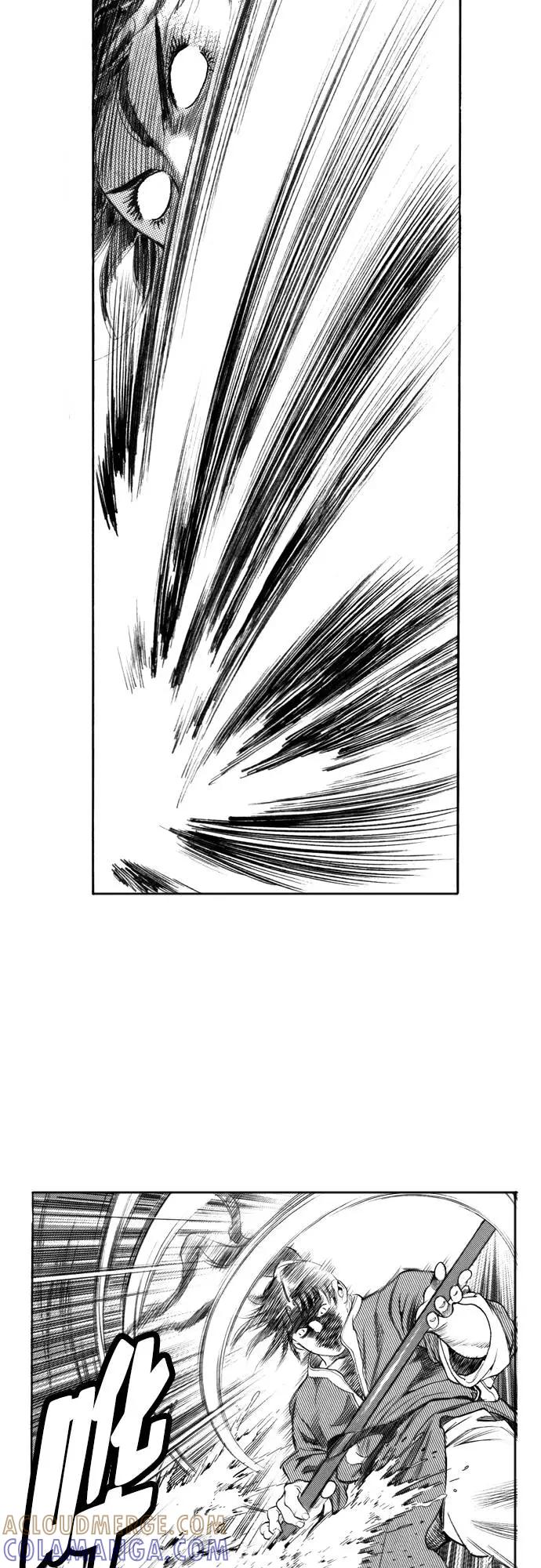 《龙飞不败》第127话 第37页