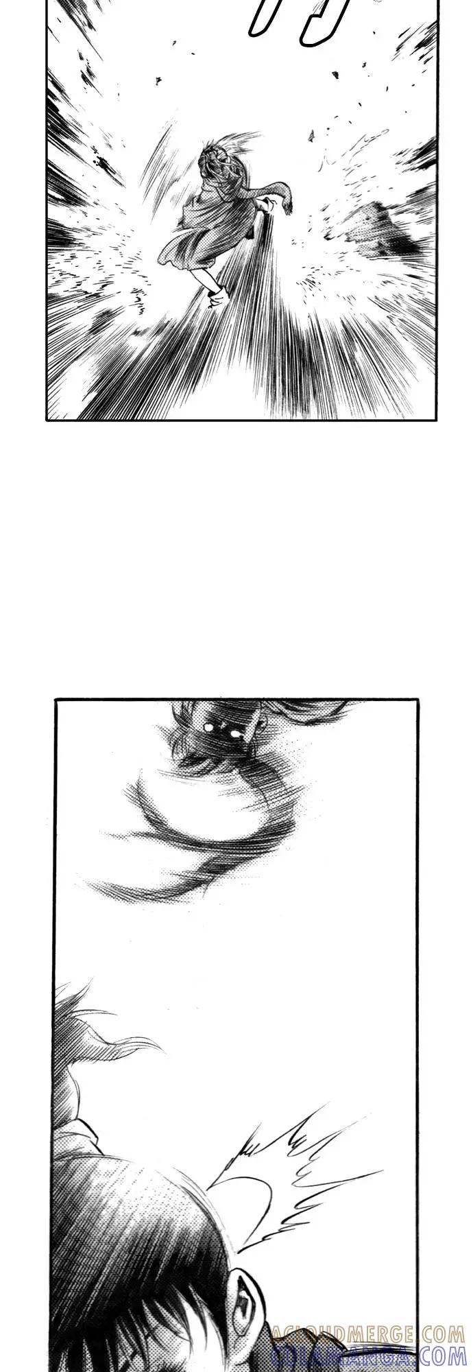 《龙飞不败》第127话 第28页