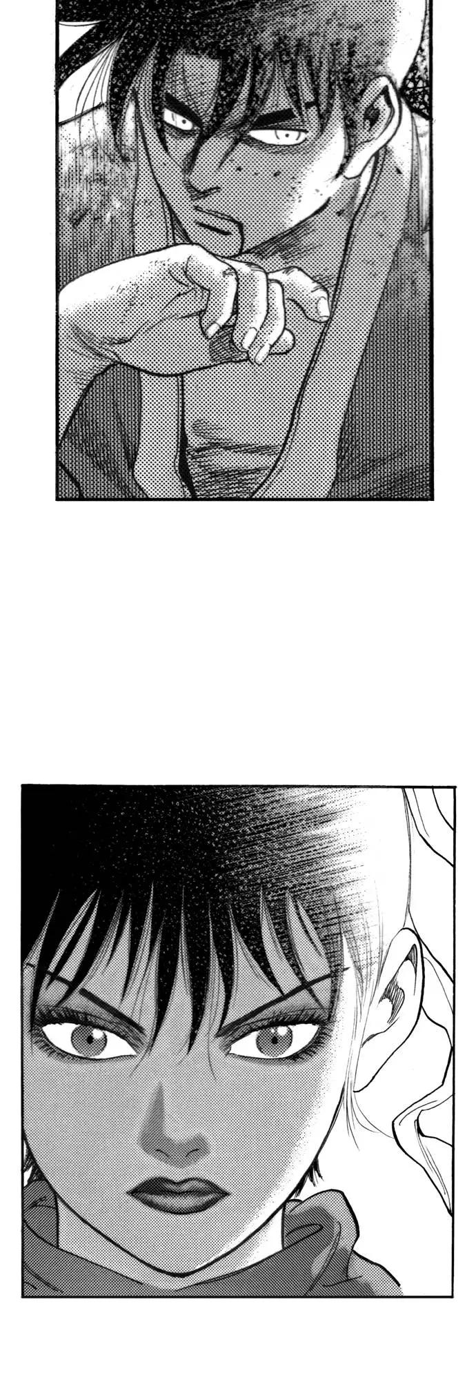 《龙飞不败》第127话 第12页