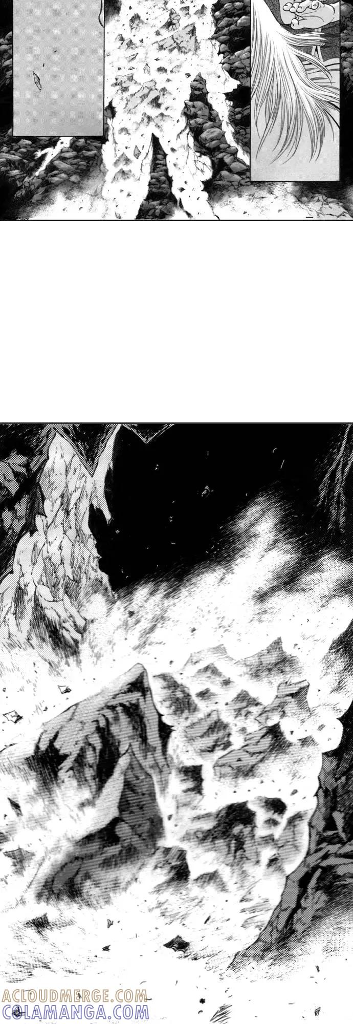 《龙飞不败》第127话 第43页
