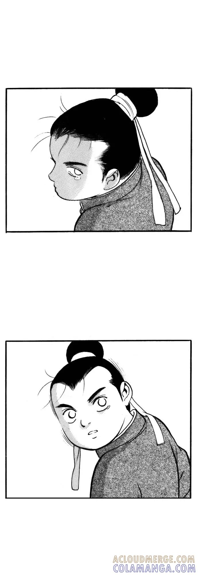《龙飞不败》第127话 第52页