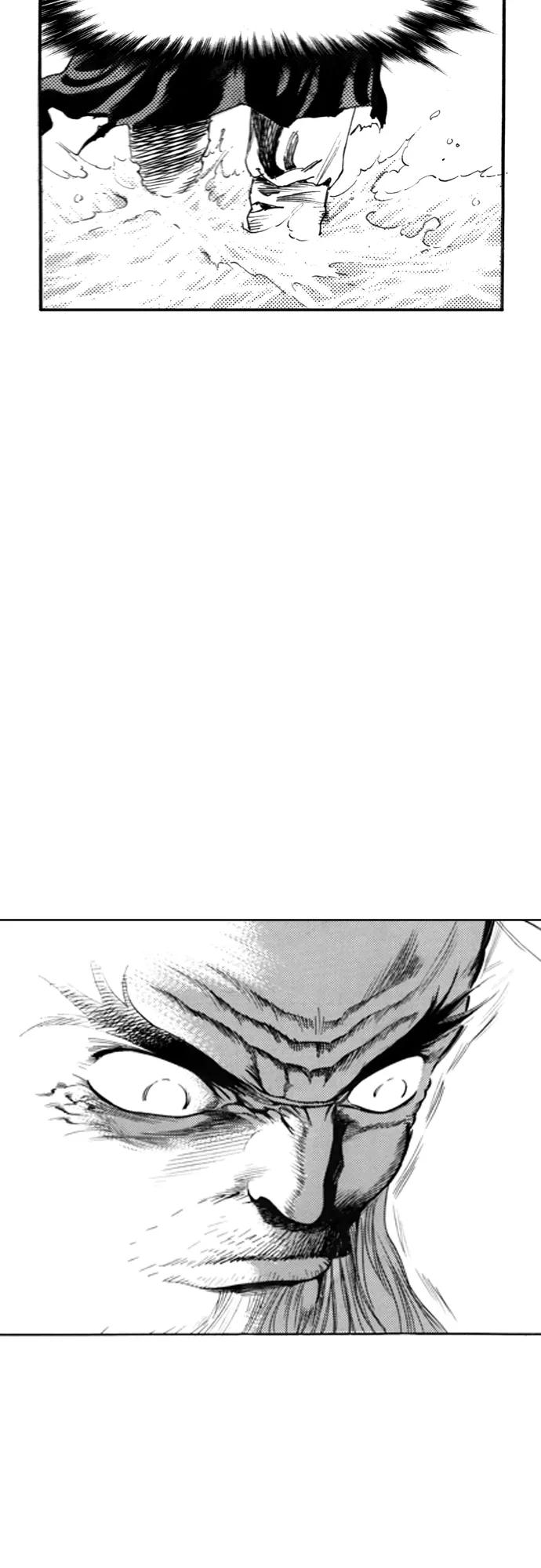 《龙飞不败》第128话 第26页