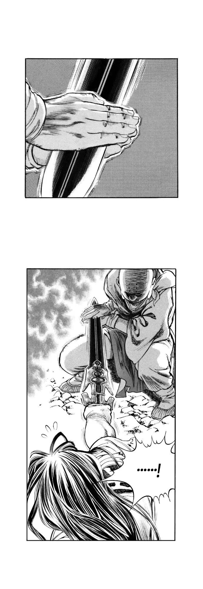 《龙飞不败》第129话 第62页