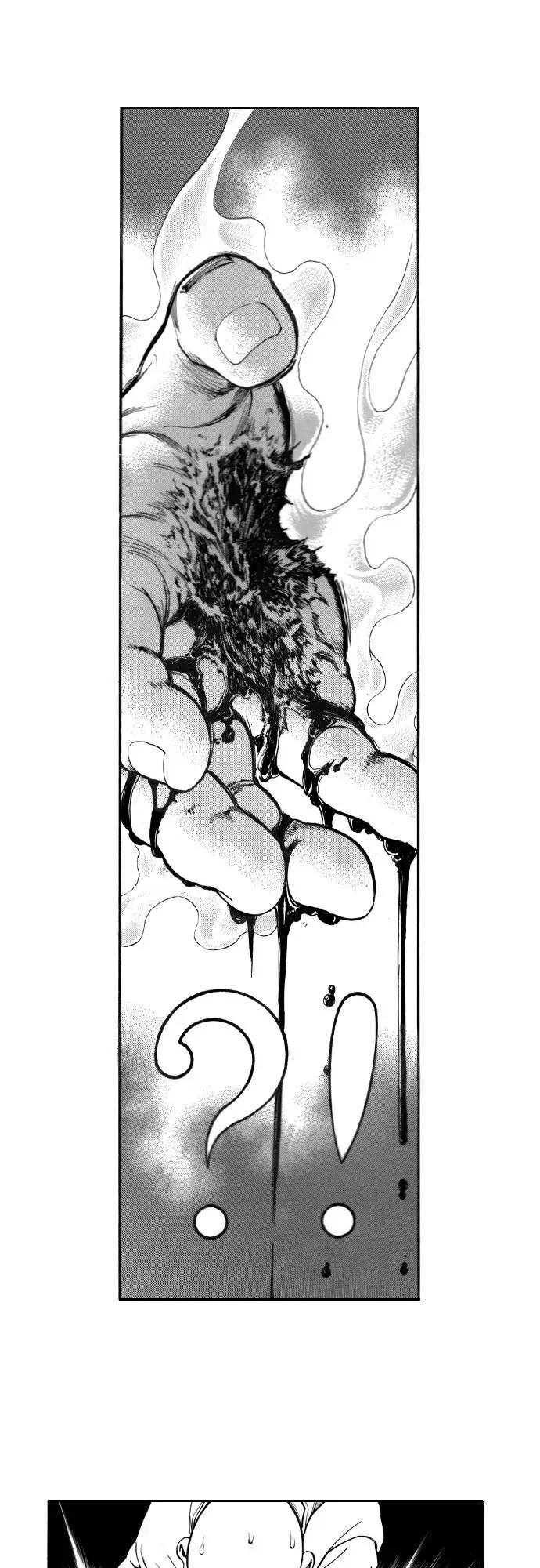 《龙飞不败》第129话 第68页