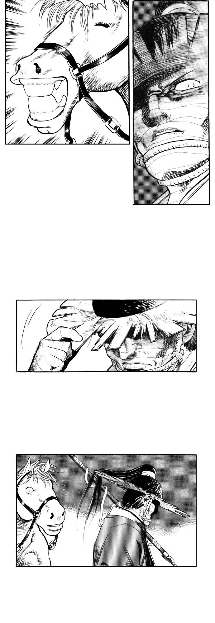 《龙飞不败》第129话 第29页