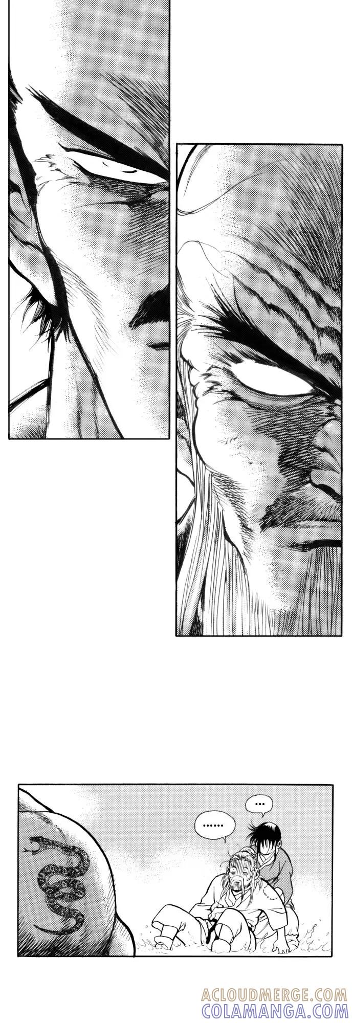 《龙飞不败》第129话 第13页