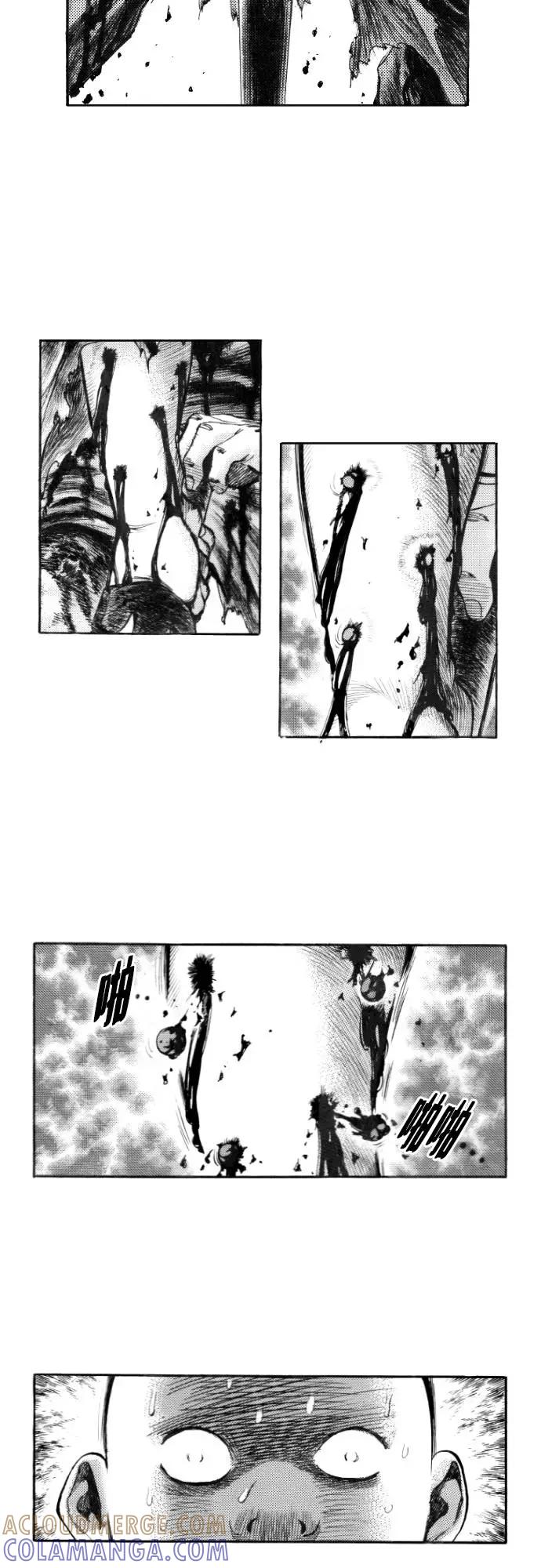 《龙飞不败》第130话 第37页