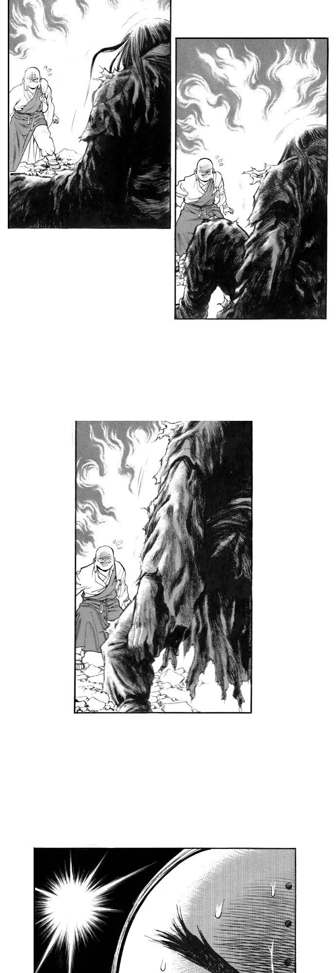 《龙飞不败》第130话 第35页