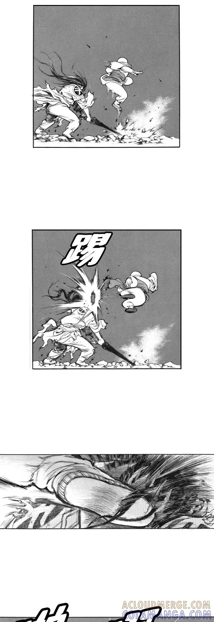 《龙飞不败》第130话 第19页