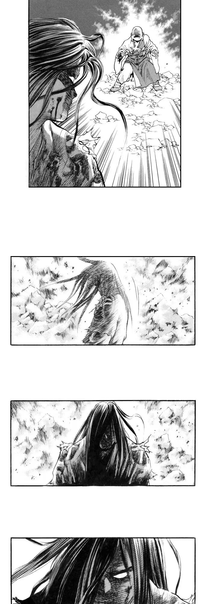 《龙飞不败》第130话 第47页