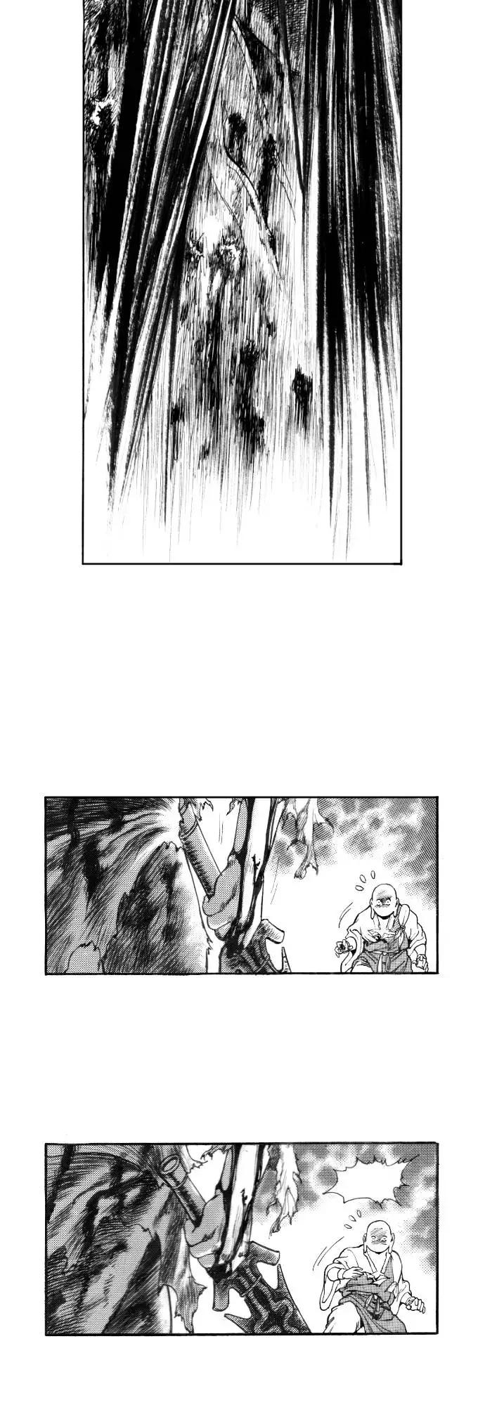 《龙飞不败》第130话 第39页
