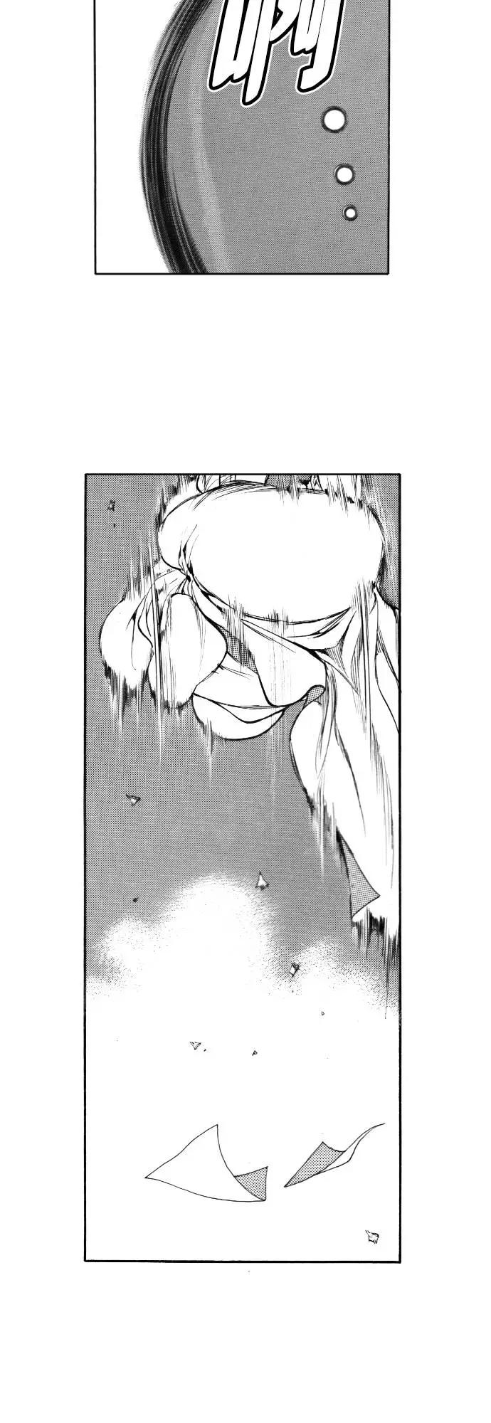 《龙飞不败》第130话 第32页