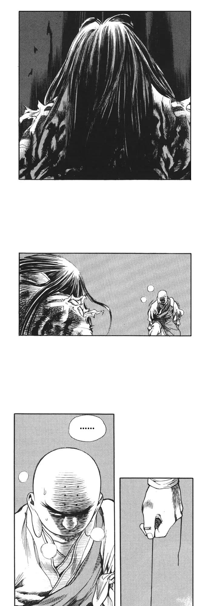《龙飞不败》第130话 第24页