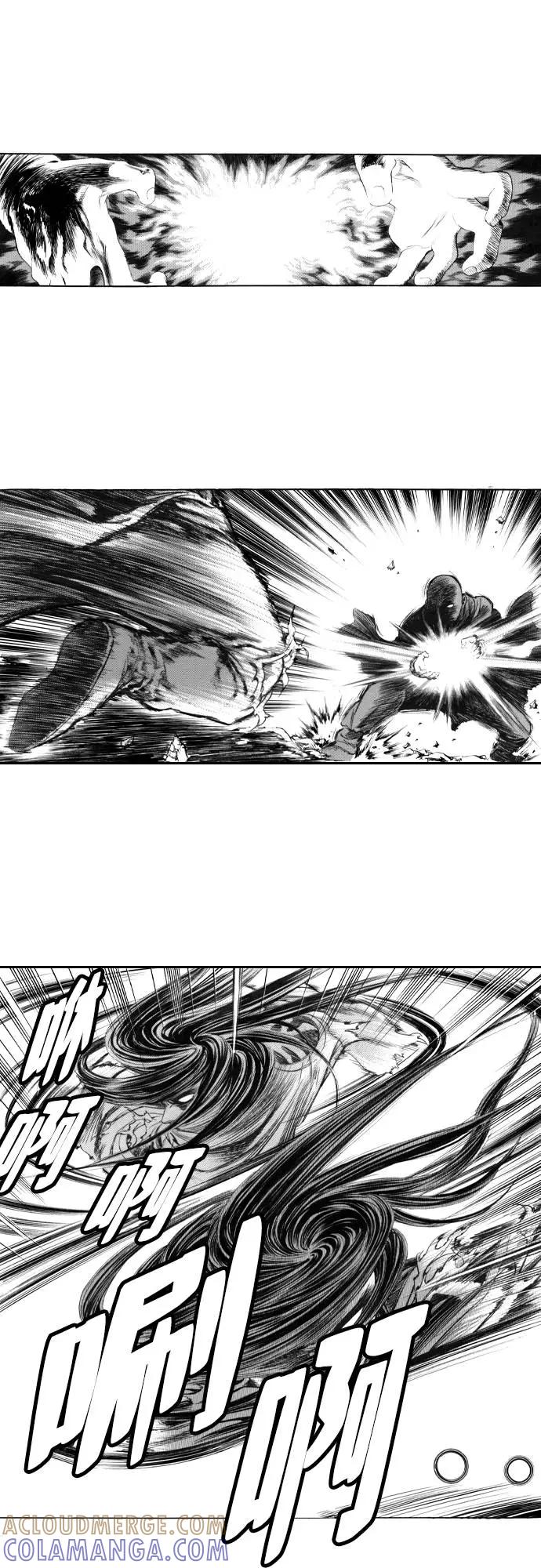 《龙飞不败》第130话 第52页