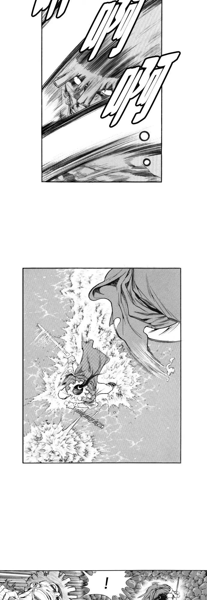 《龙飞不败》第131话 第66页