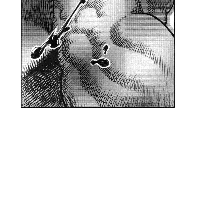 《龙飞不败》第131话 第44页