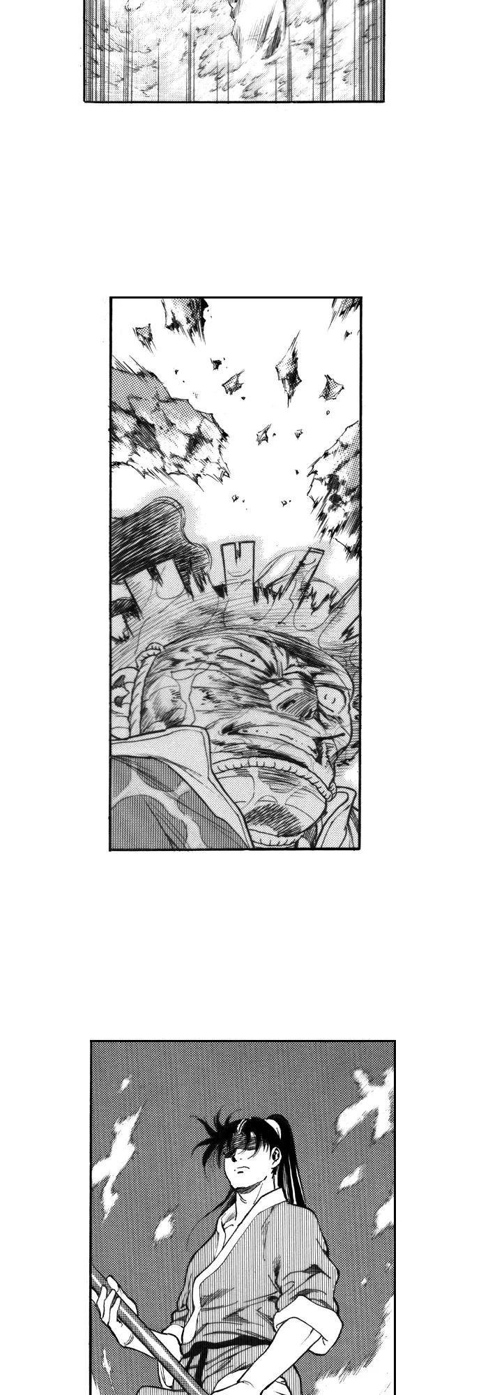 《龙飞不败》第132话 第38页