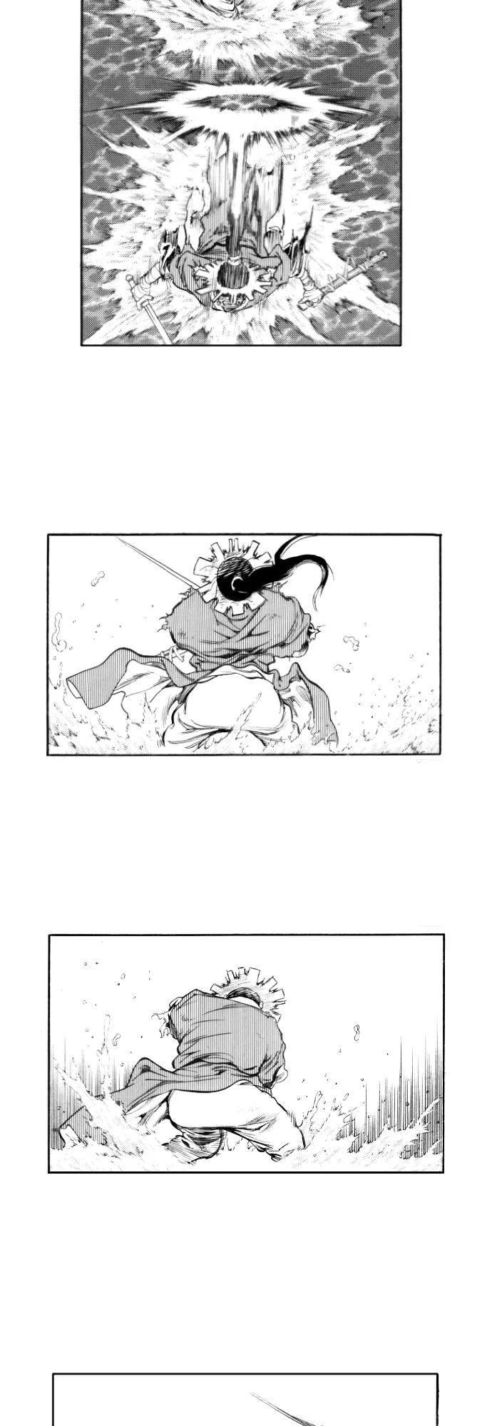 《龙飞不败》第132话 第35页