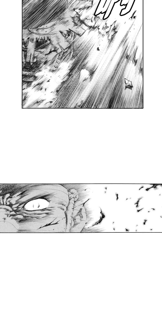 《龙飞不败》第132话 第30页