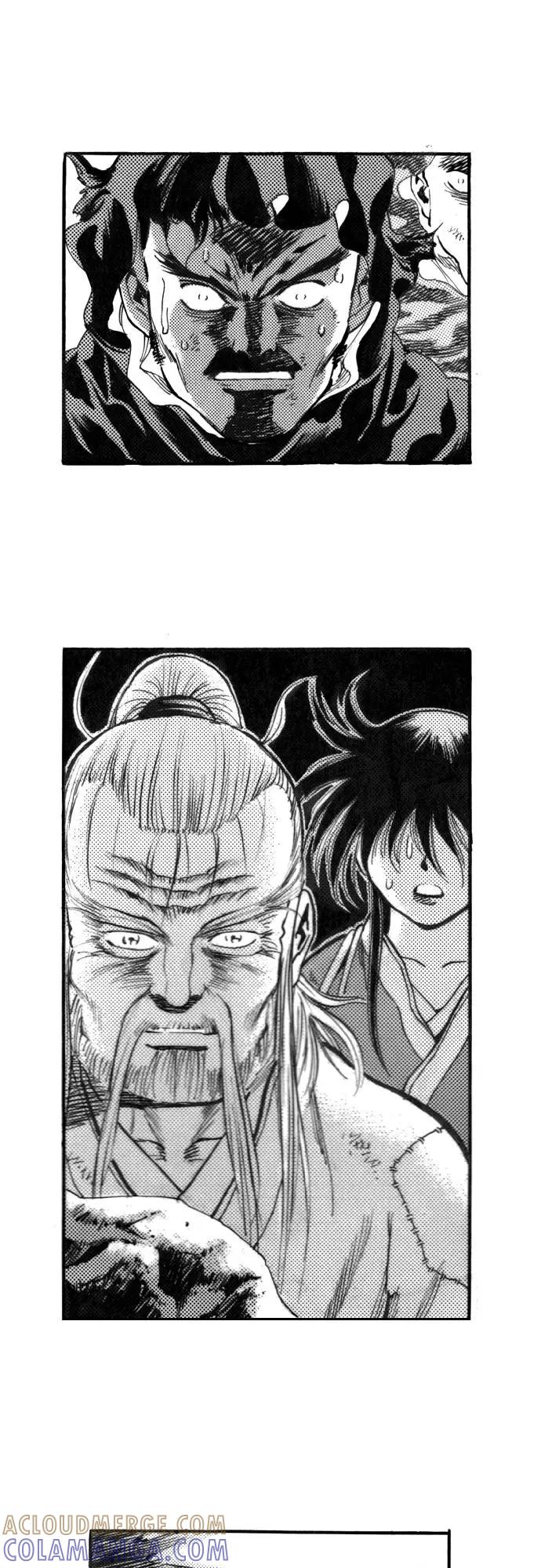 《龙飞不败》第133话 第4页