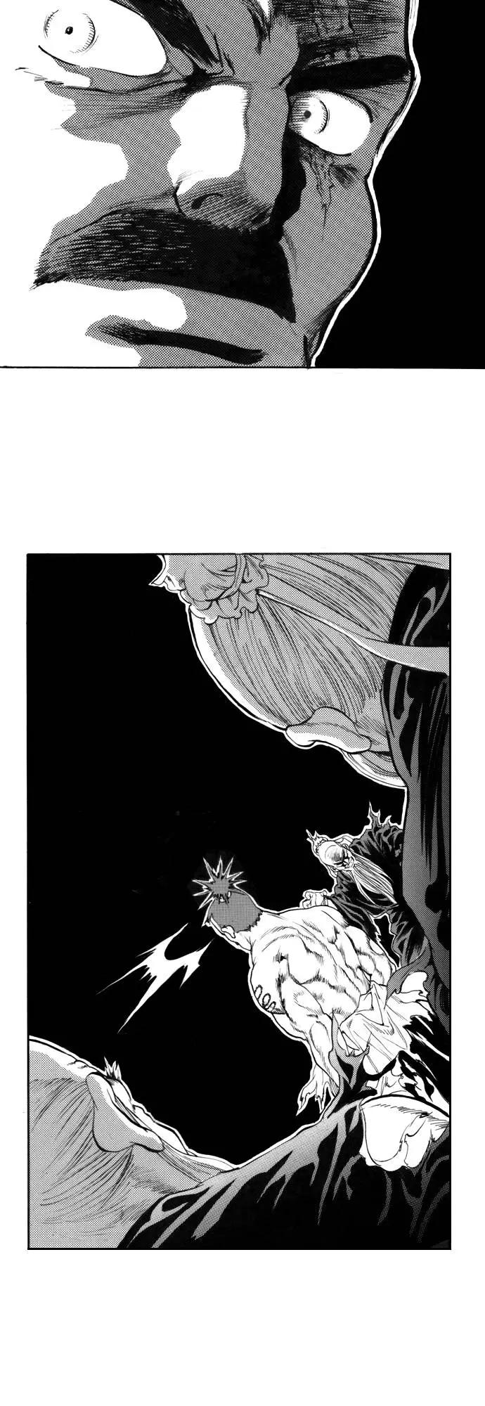 《龙飞不败》第133话 第36页