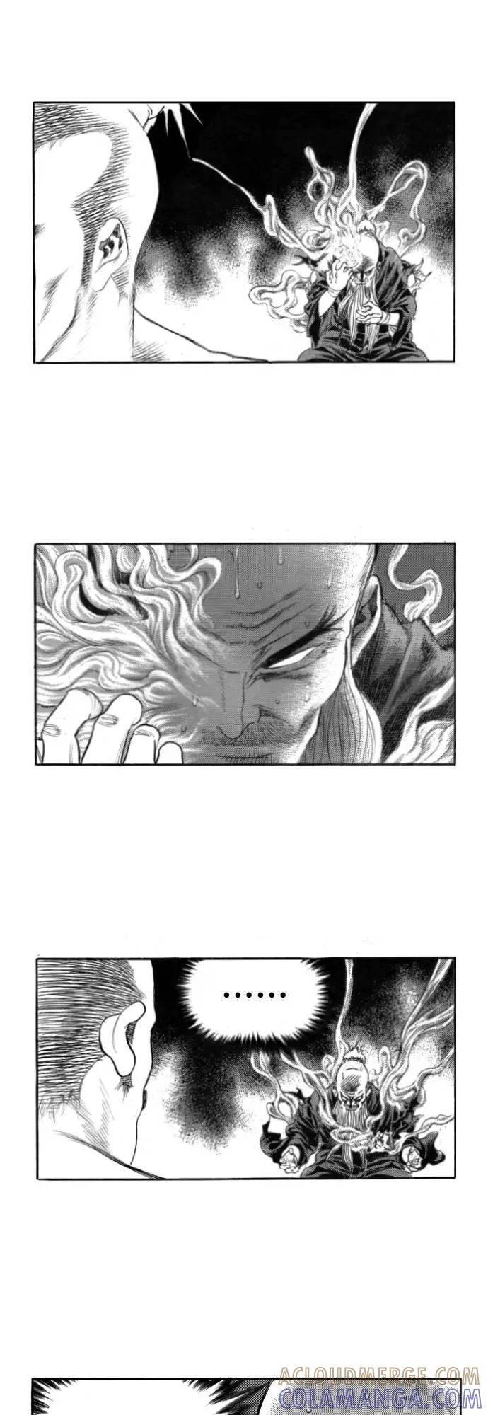 《龙飞不败》第133话 第28页