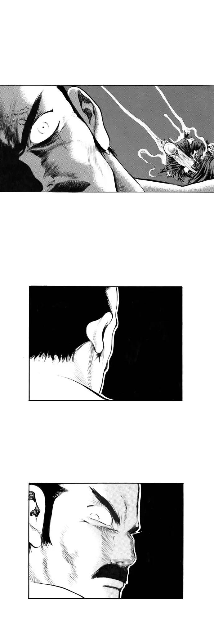 《龙飞不败》第133话 第24页