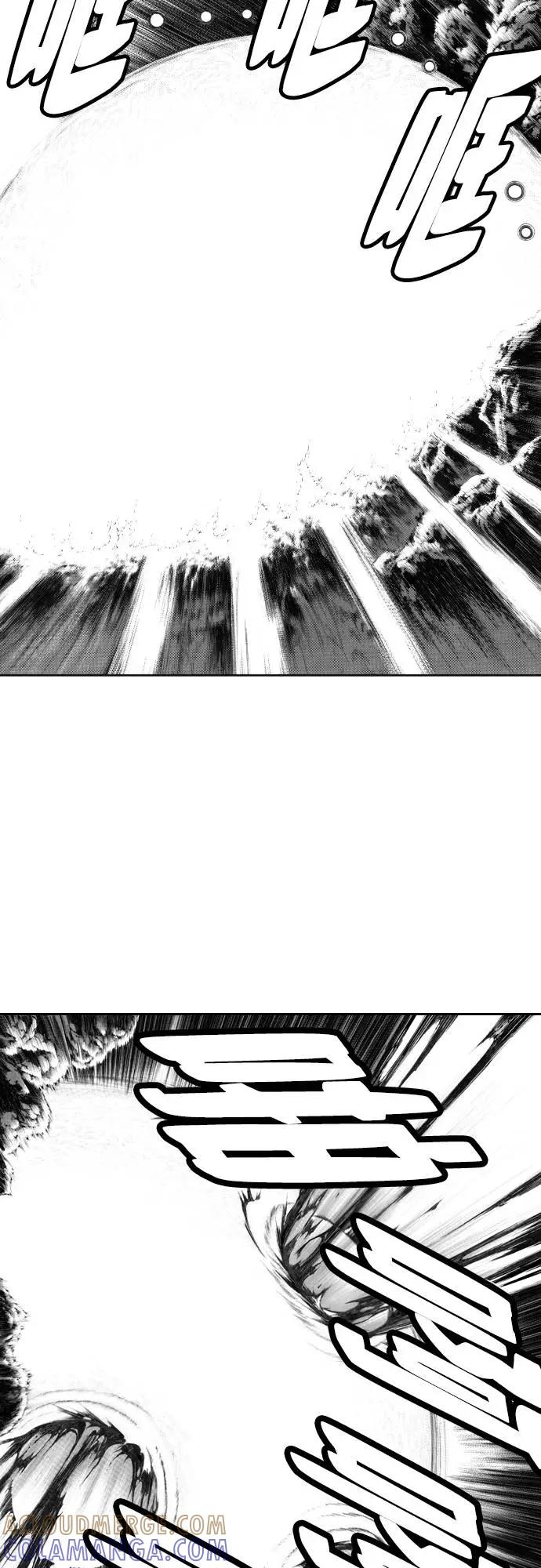《龙飞不败》第133话 第67页