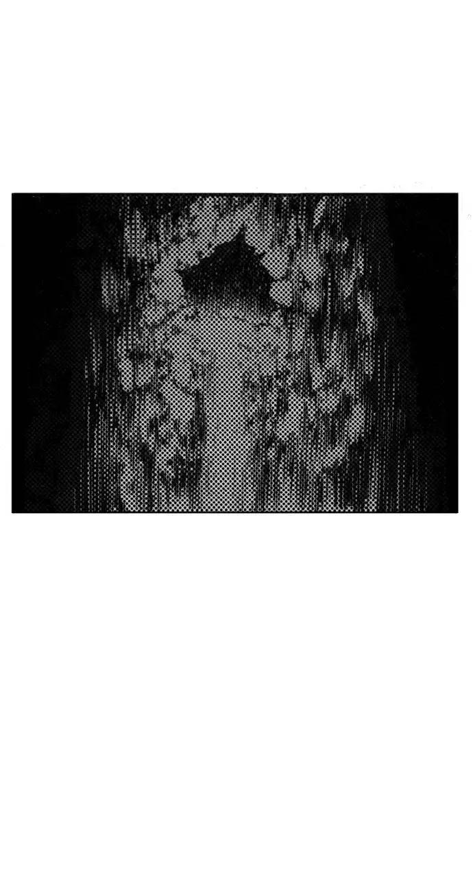 《龙飞不败》第134话 第15页