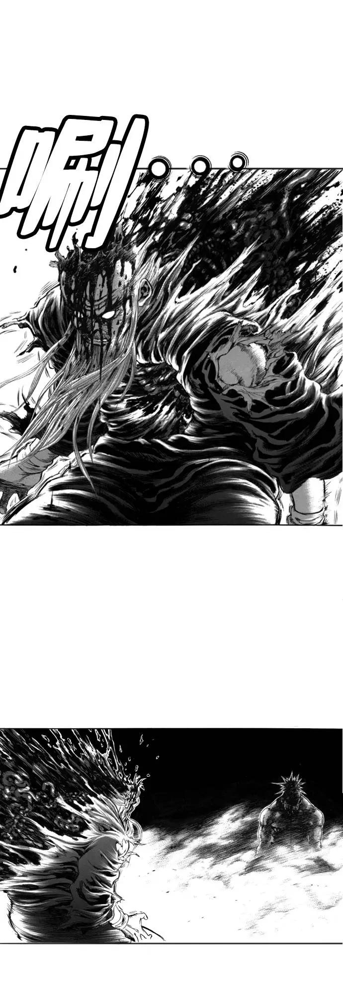 《龙飞不败》第134话 第48页