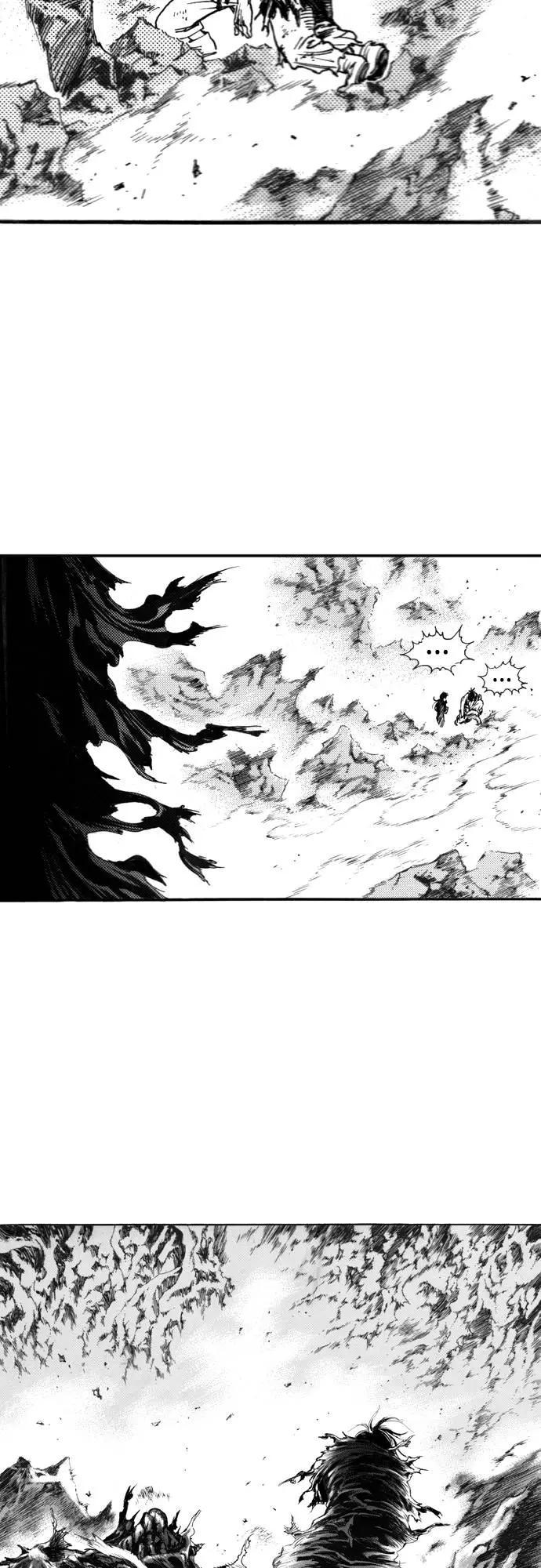 《龙飞不败》第134话 第72页