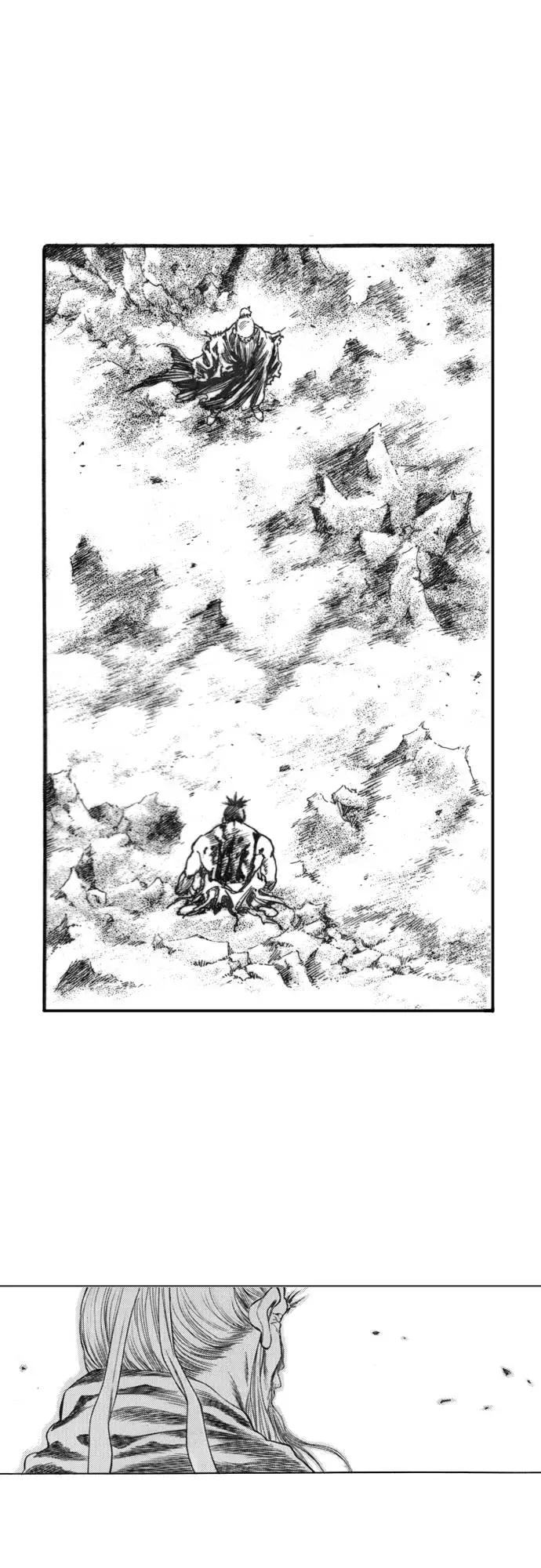 《龙飞不败》第134话 第33页