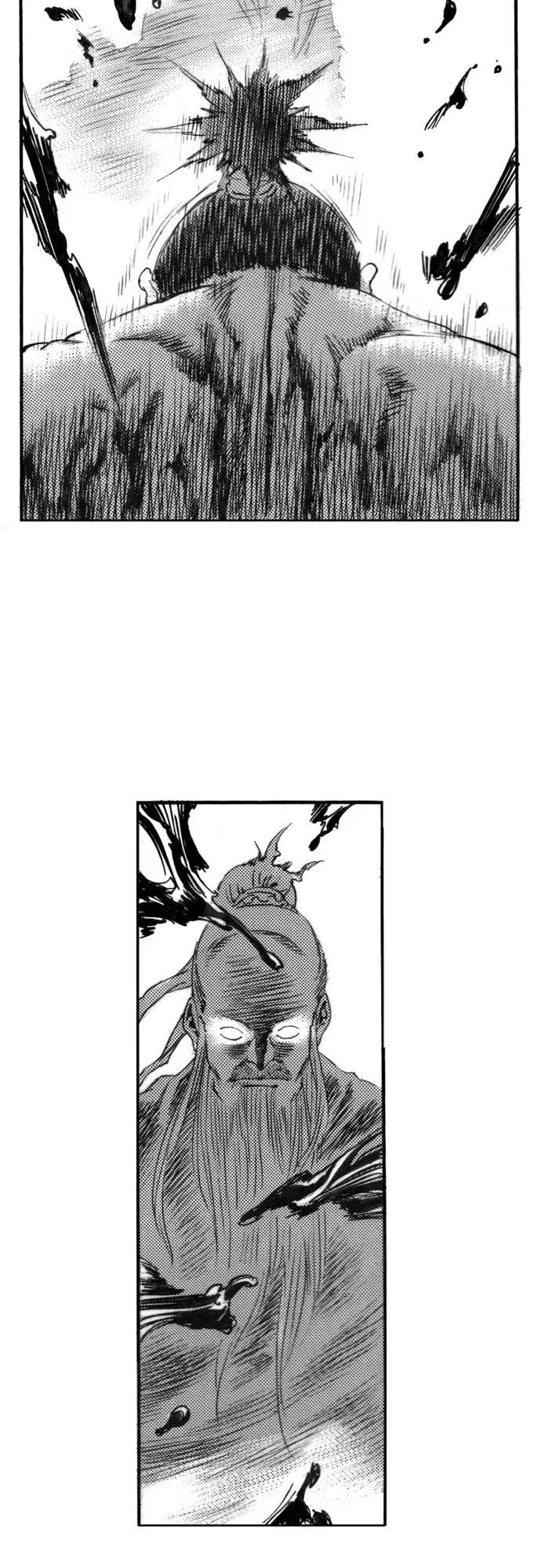 《龙飞不败》第134话 第32页