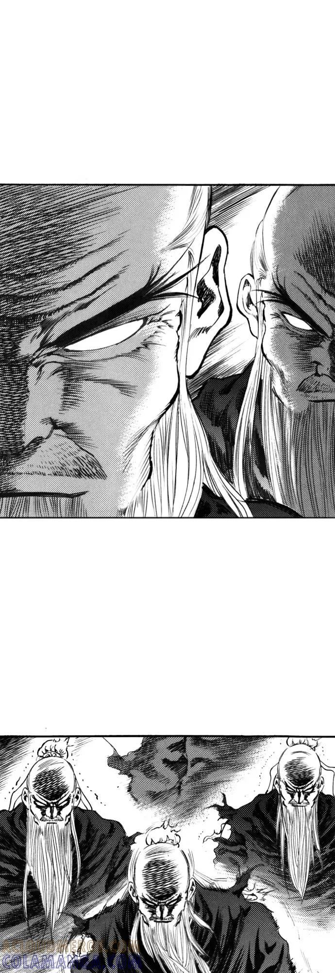 《龙飞不败》第134话 第22页
