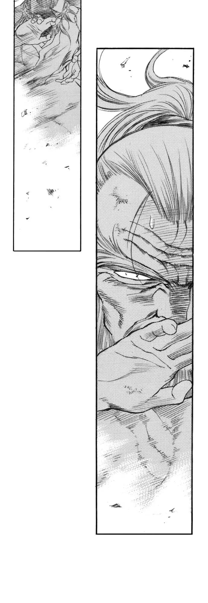 《龙飞不败》第134话 第18页