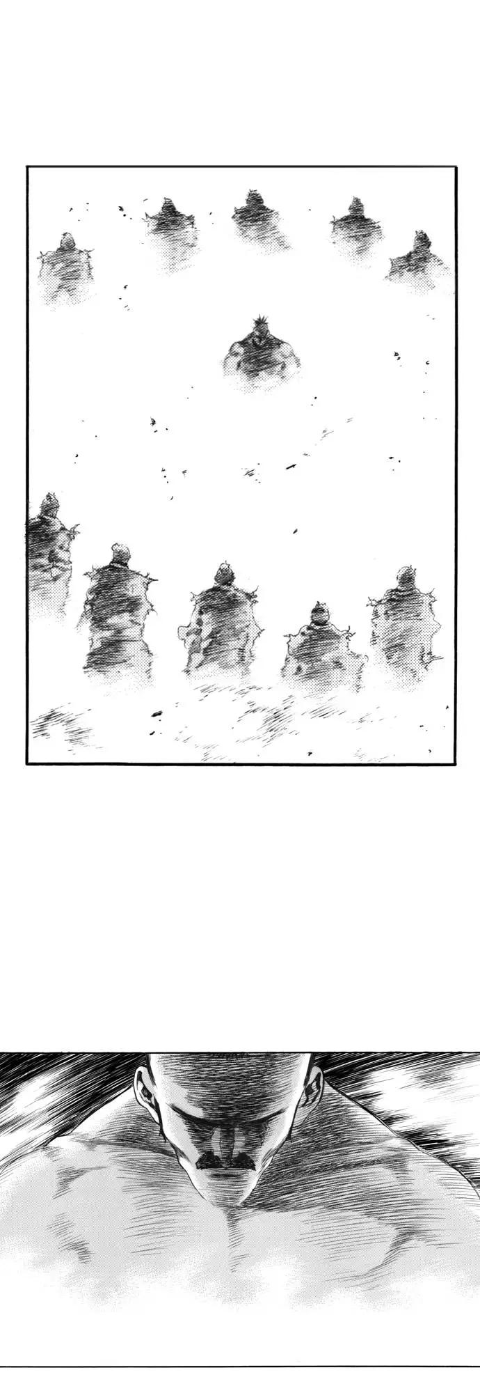 《龙飞不败》第134话 第21页